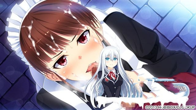 【生肉】MA☆KO HUNTER 游戏截图 2