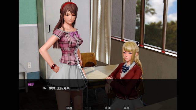 索尔瓦利学校 我的学园生活 Solvalley School v3.0.0【20221230】 游戏截图 8