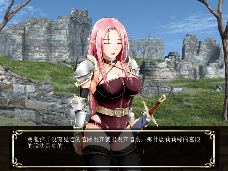 LiLi Palace 莉莉宫殿【20230315】 游戏截图 1
