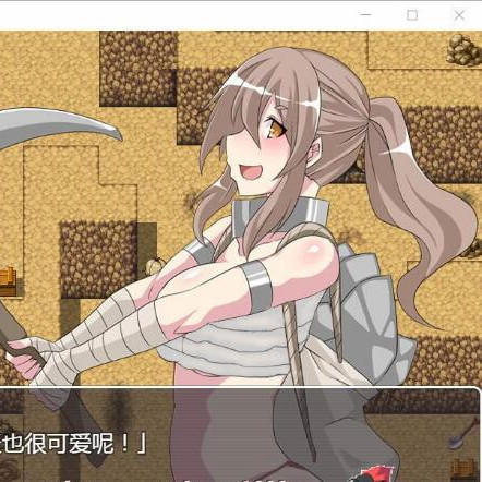 奴隶娘的冒险录 V1.00 巴比伦精翻汉化版 【20221117】