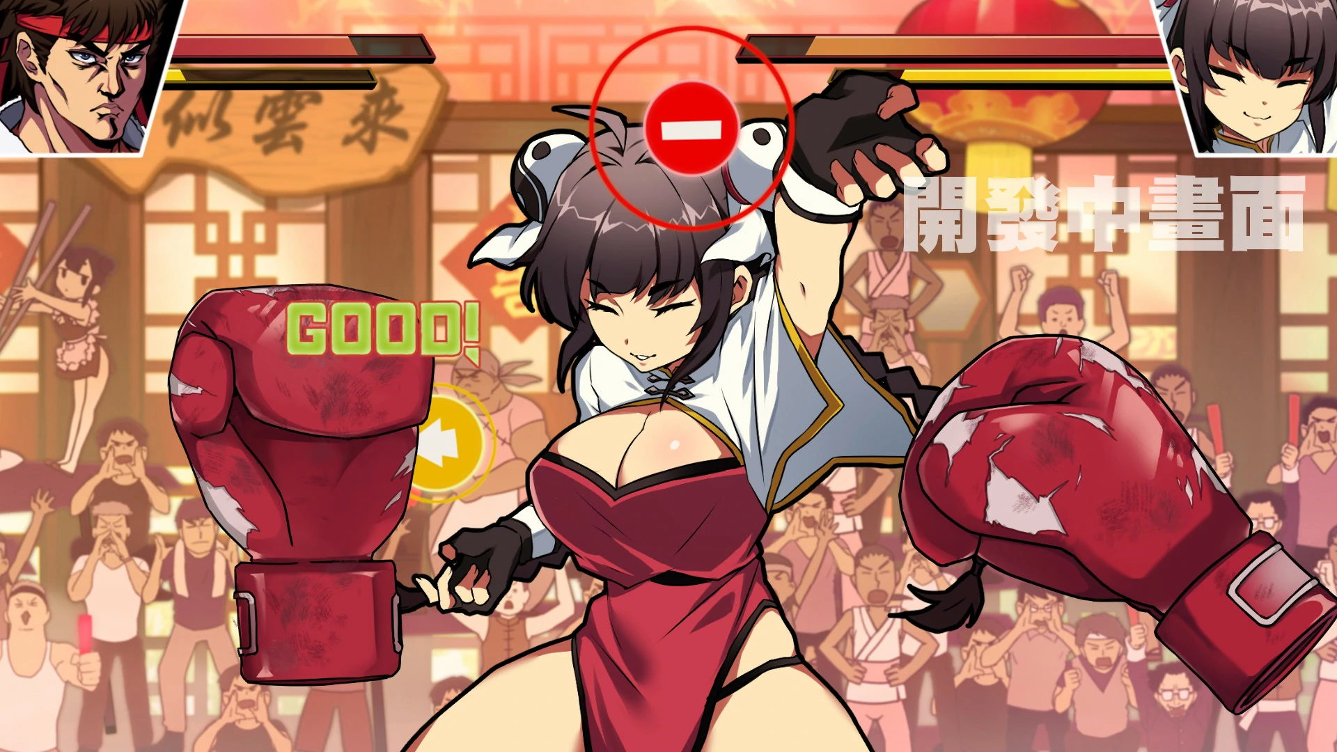 【战斗社保ACT/中文/动态】女拳主義：F-ist V1.11 官中步兵版+全DLC【1.3G/国语CV】【20230502】 游戏截图 6