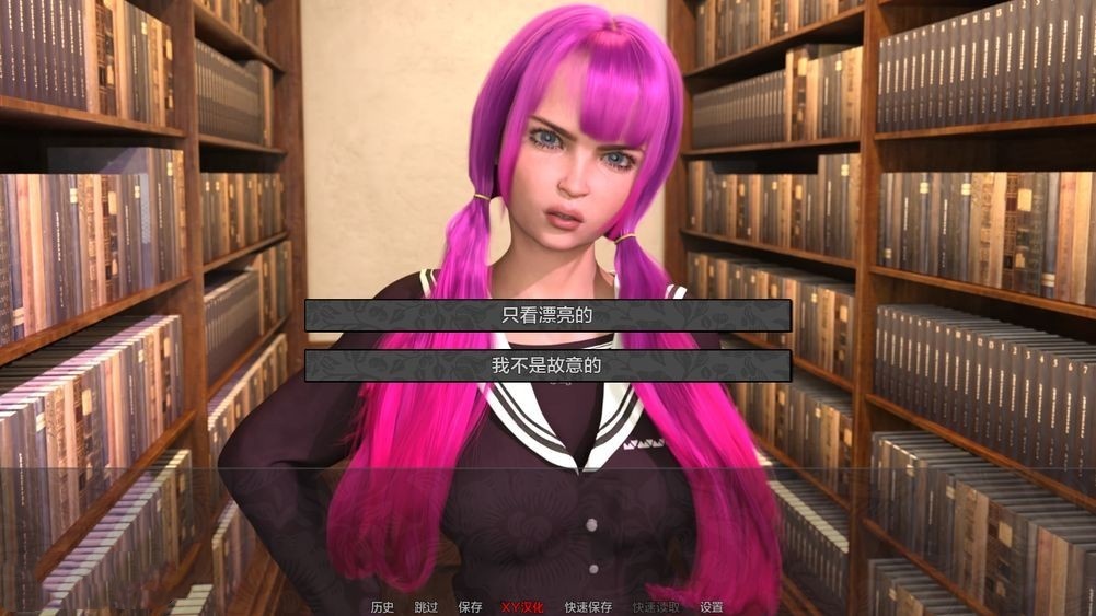 欧美SLG/沙盒/更新丨 俱乐部拘留 俱乐部拘留所 Club Detention V0.083 汉化版 【20241014】 游戏截图 3