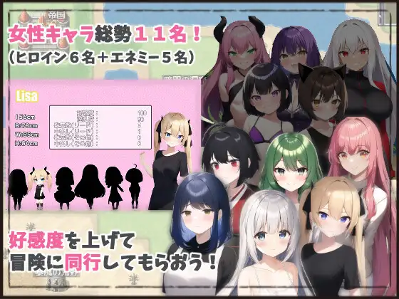 RPG/机翻/新作丨淫欲のアスピラント V1.0 【20230901】 游戏截图 2