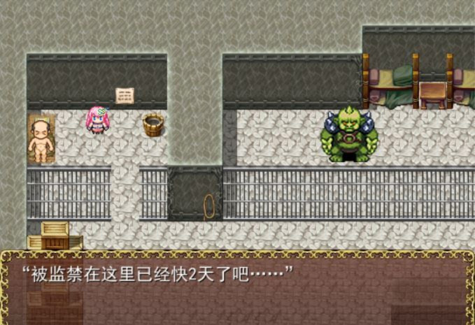 停止时间者 游戏截图 1