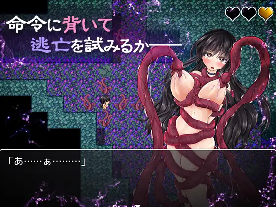日系RPG/AIGPT汉化丨莉娅的淫荡新娘训练/リアの淫らな花嫁修業1.0礼包码:176789【20240705】 游戏截图 4