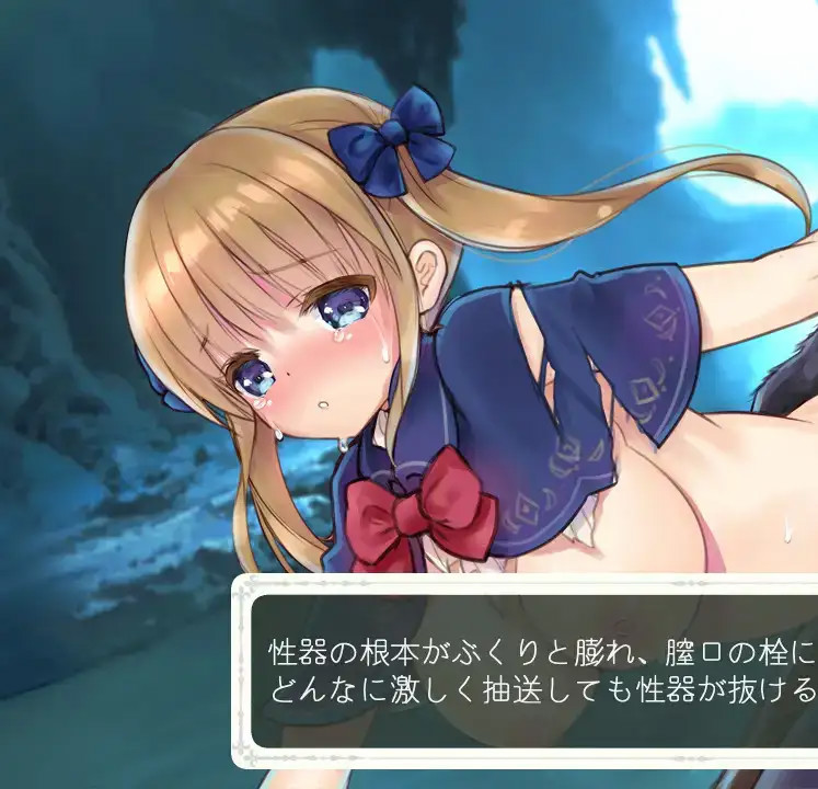 少女骑士救主记 V1.02 STEAM官方中文步兵版 【PC0901】 游戏截图 1