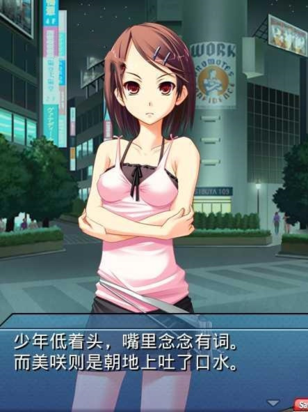 拔作ADV汉化恶堕丨 学园圣战士水手骑士～正义女英雄完全征服手册～ AI汉化版+全CG存档【20240512】