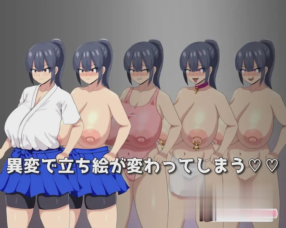 RPG/汉化丨HH TRAP 〜常识变化的陷阱〜内嵌AI汉化版+存档【20240613】 游戏截图 7