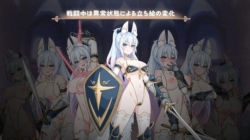肉鸽SLG战斗HPC丨 斗技场・物语 ～盗贼和姬骑士篇～-B.10801851 官中+DLC【20241021】 游戏截图 6