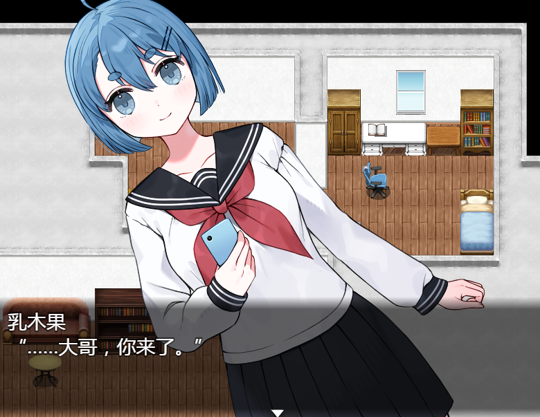 日系RPG汉化丨催○かくれんぼ 兄妹催眠游戏1.0【20240401】 游戏截图 5