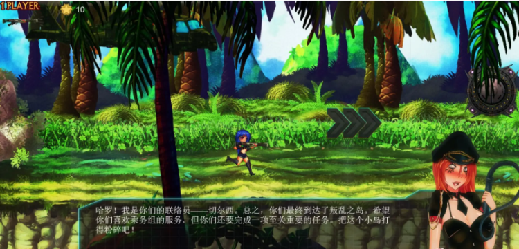 [エロ魂斗罗]铁血迪斯科！(Iron Disco)STEAM官方中文步兵版 游戏截图 5