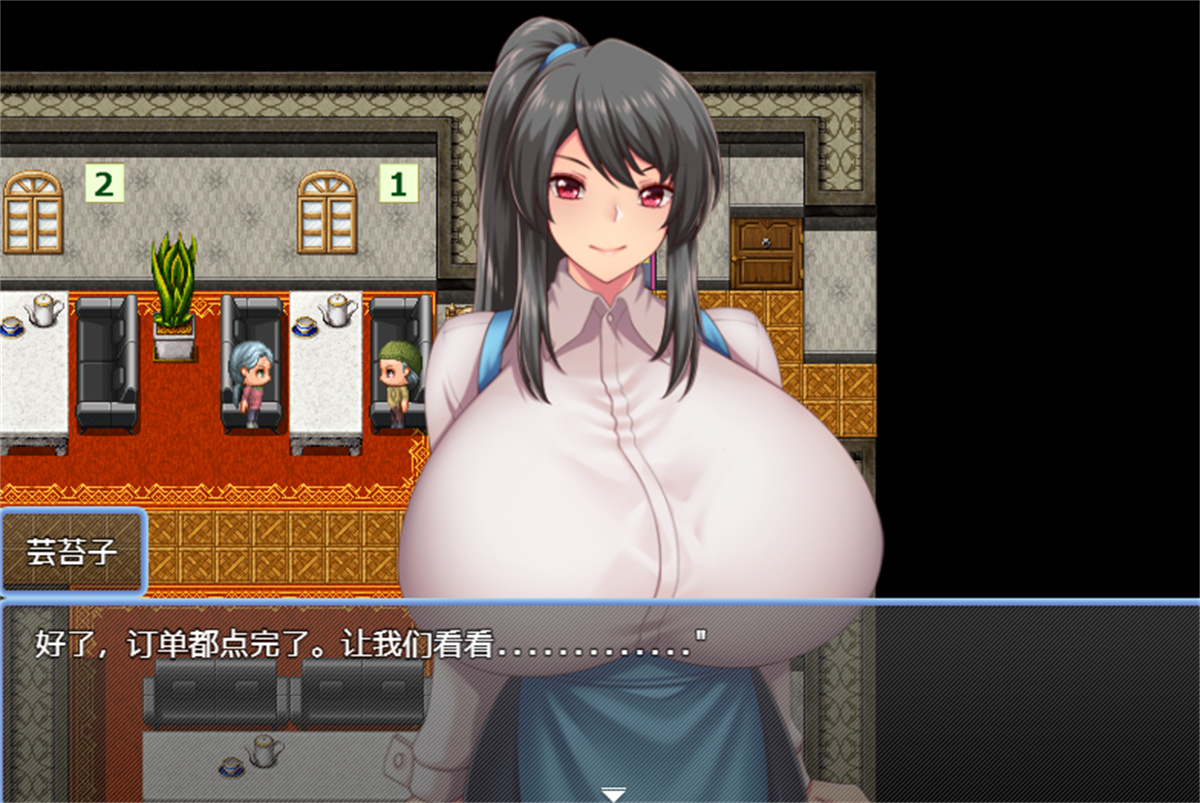 日系RPG汉化动态丨バスト・バイト・クライシス～爆乳と菜々子とバイト先～ 奈奈子的兼职工作1.0汉化版【20240114】 游戏截图 7
