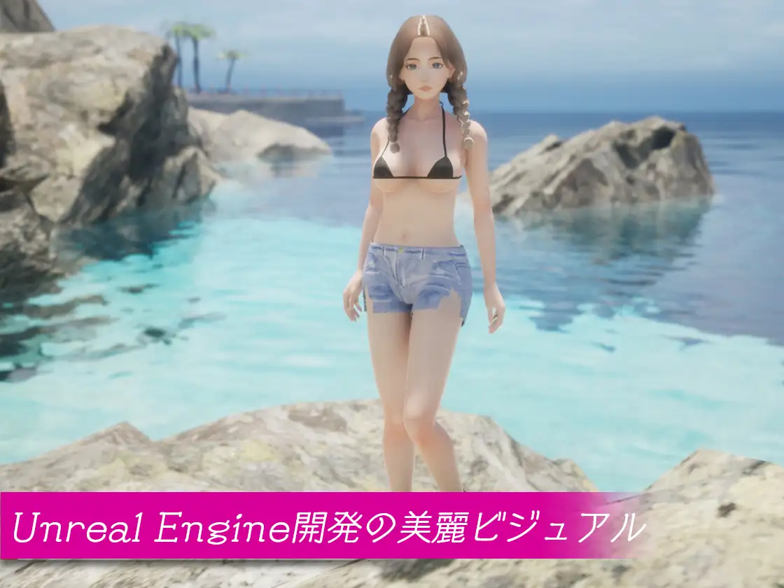 日式3D/强O/官中版 6月新作 丨REVENGEPARADISE~祖父的遗产是秘密组织的事项v1.0.2【20240705】 游戏截图 8