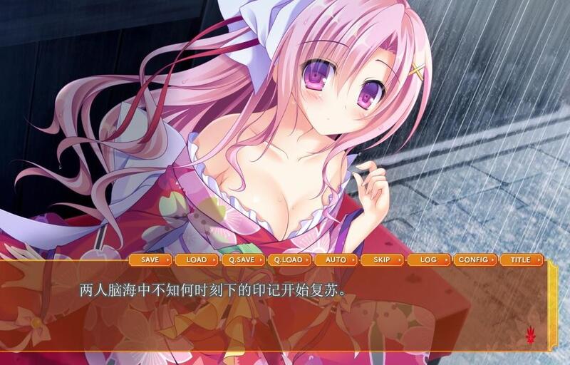 单线汉化 | QUINCE SOFT |  もののあはれは彩の頃/真情流露於五彩之時 【20230513】 游戏截图 3