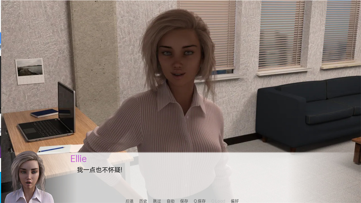 欧美SLG汉化动态丨卫冕莉迪亚·科利尔 Defending Lydia Collier v0.15.9【20240329】 游戏截图 4
