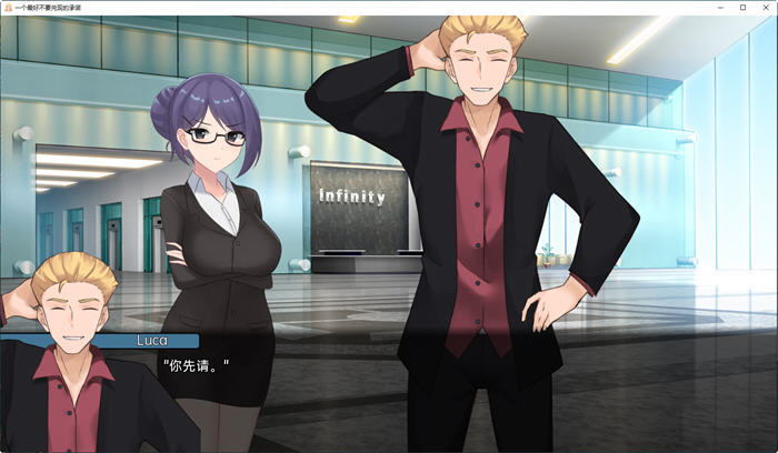 【日系NTR/拔作/汉化】一个不要忘记的承诺 0.8.3 汉化版【3.5G/更新】【20230502】 游戏截图 2