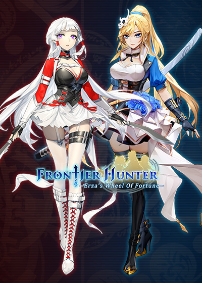 边境猎人: 艾尔莎的命运之轮 V0.52春节更新版+DLC【20230315】 游戏截图 4