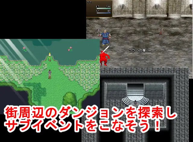 RPG/机翻丨遇到的街头姑娘是肉便器【20231102】 游戏截图 7