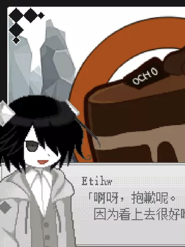 园庭色灰