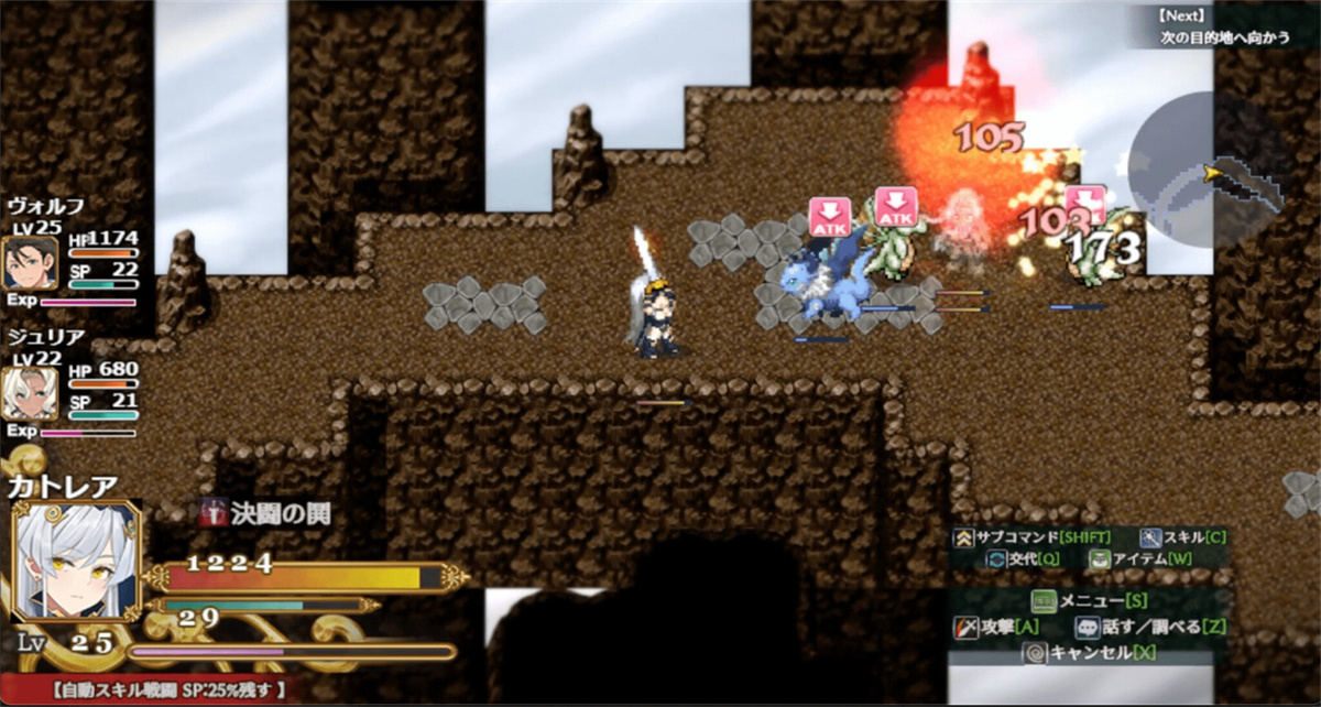 动作RPG/新作/机翻丨煌星之胜者 /煌星のヴィクトリアーズ【20230706】 游戏截图 2