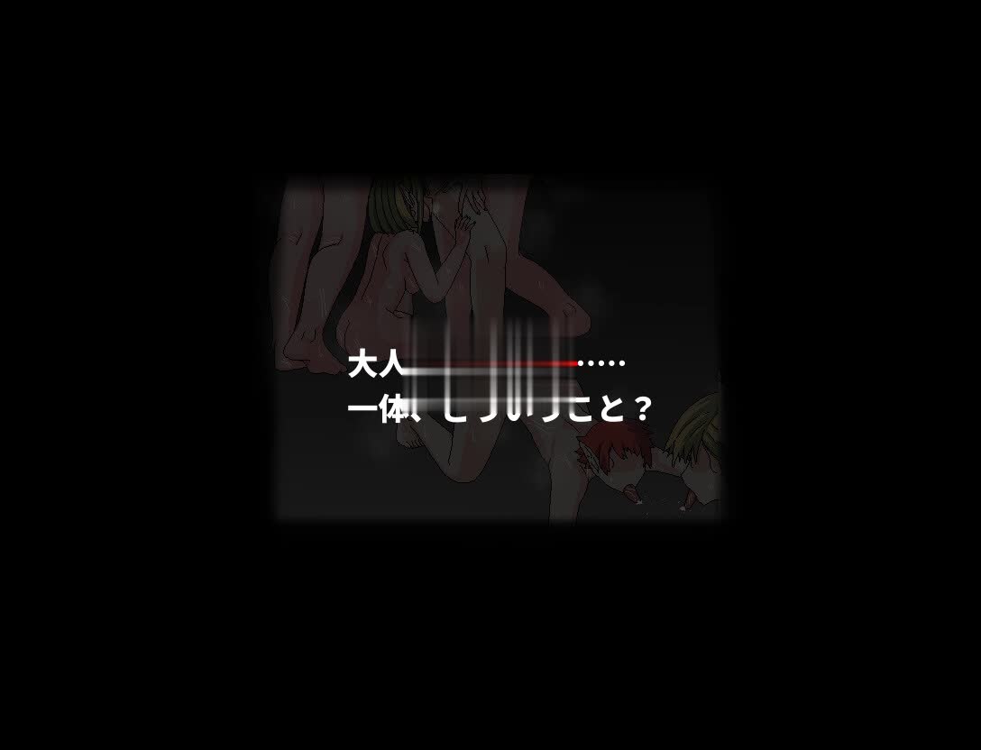 RPG/官中/新作/NTR丨精灵村的成人仪式/エルフ村の成人式 Ver1.0 【20230706】 游戏截图 2