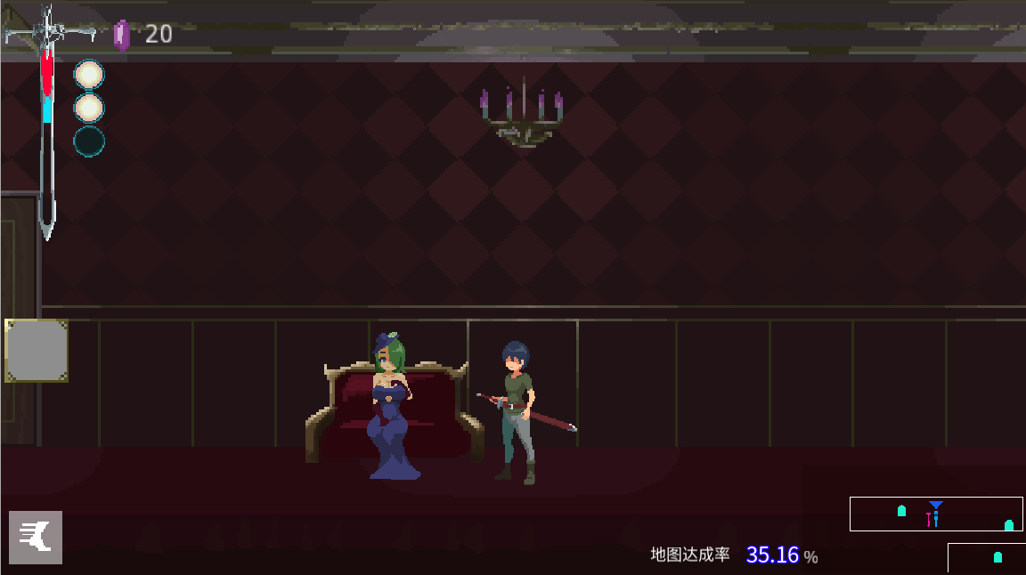 Sadiubus v1.0.5 自带全CG 【20230502】 游戏截图 4