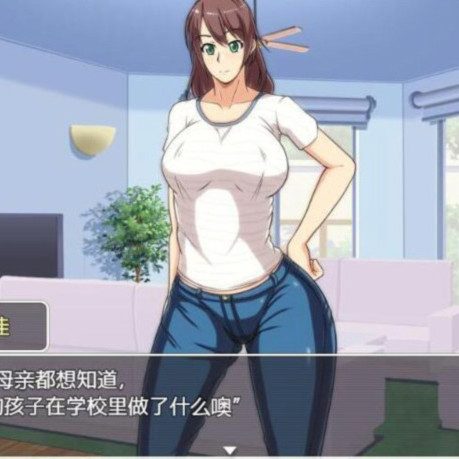 妈妈恳谈会