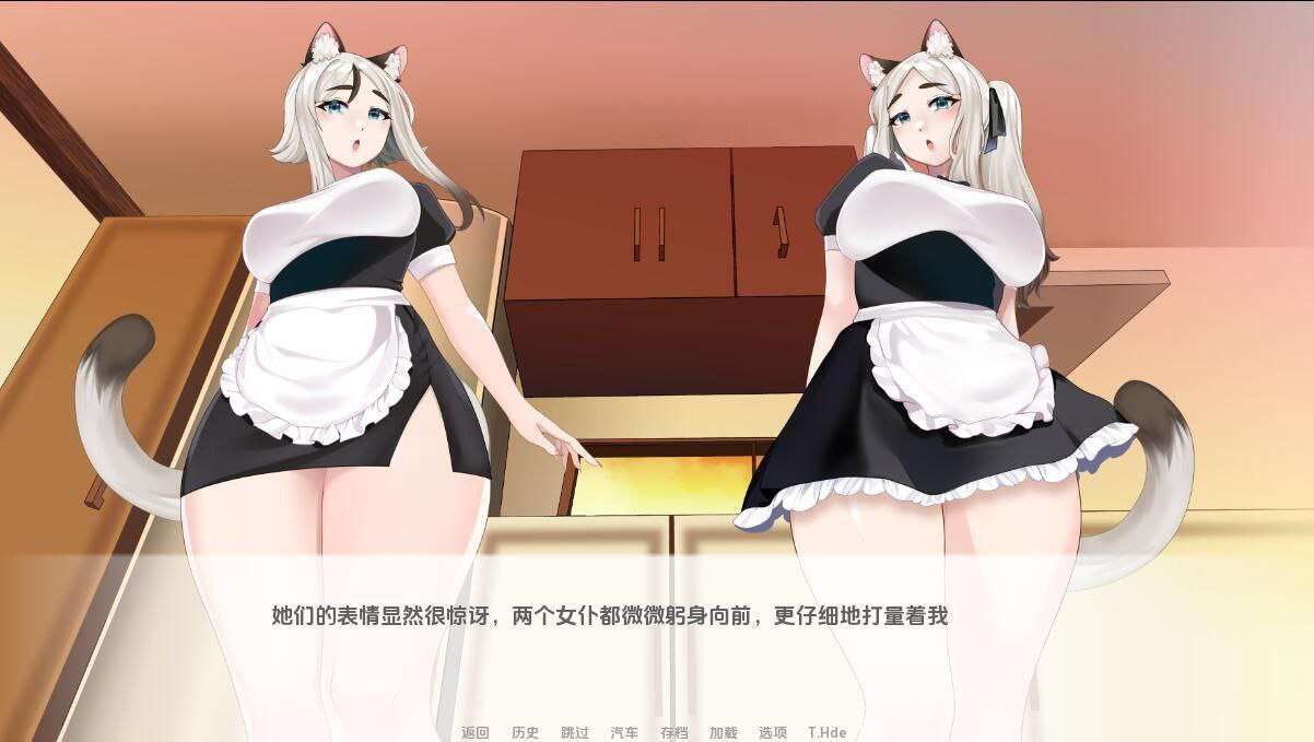 日式SLG中文丨涅槃米糠 Nezumicon v0.1.18 【20241225】 游戏截图 1