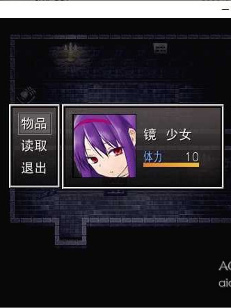 并蒂