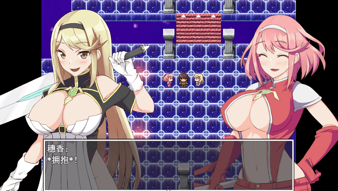 RPG机翻步兵丨姫騎士ホノカ&ヒメカ 〜淫魔ノ受胎〜 姬骑士穗香＆姬香 ～淫魔的受孕～ v1.02【20231112】 游戏截图 3