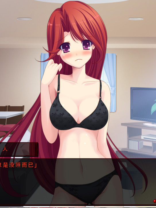 ADV新AI汉化动态CG肉欲接待プロデュース～穴がブッ壊れるまで使ってやる～ 肉欲接待策划~我会一直用到洞坏掉为止~【20231125】