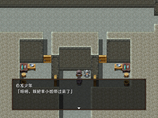 RPG中文凌辱恶堕丨 赤环的少女：奴隶斗技场 V1.01官方中文步兵版+全回想 【20250304】 游戏截图 1