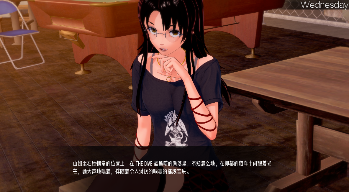 日系SLG汉化3D丨分离 Detached v0.4.2【20230818】 游戏截图 4