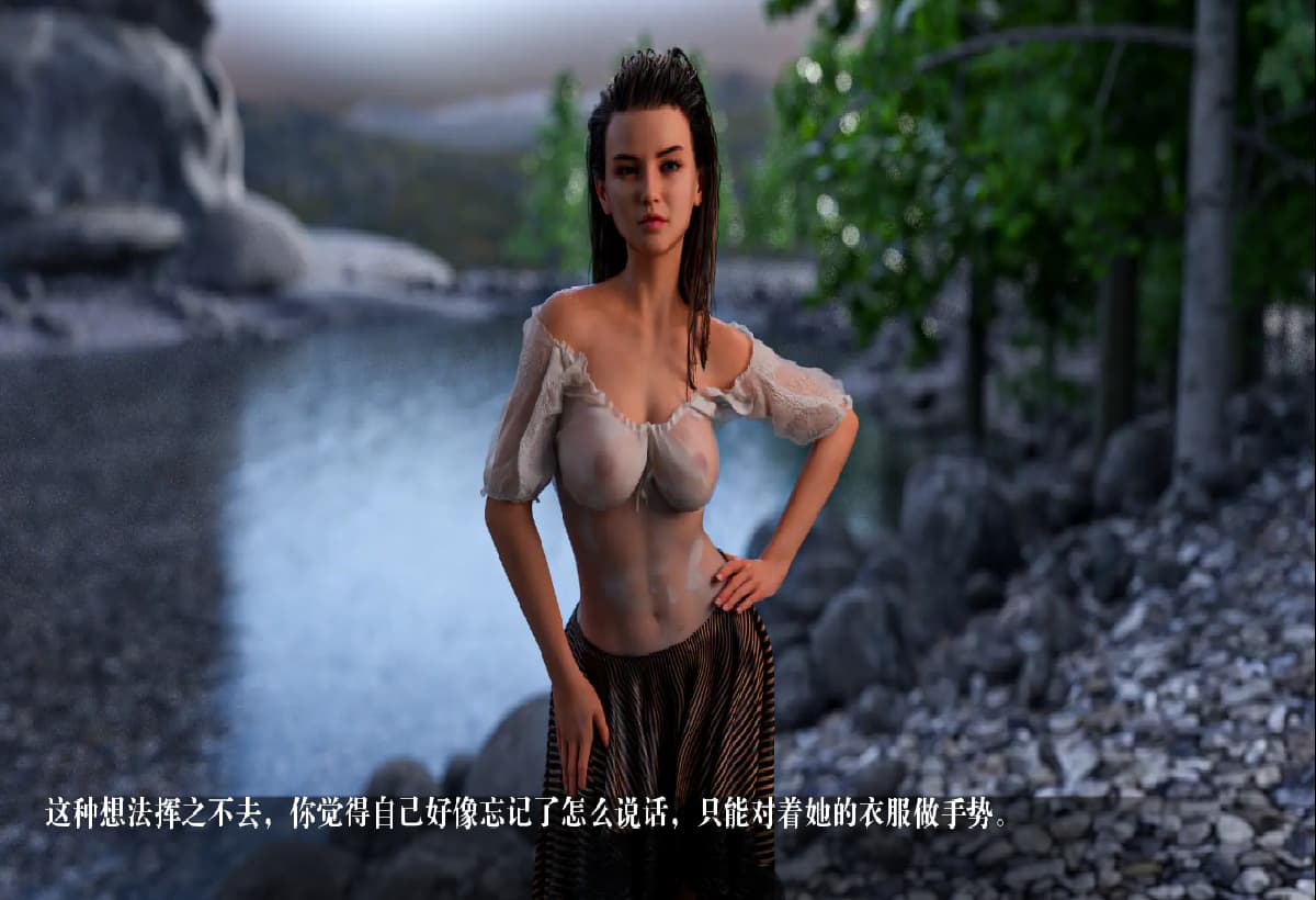 SLG/中文丨 世界之间 Between Worlds    v0.1.8 PI【20250227】 游戏截图 5