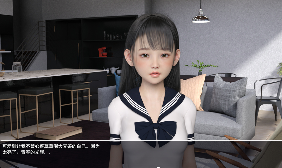 萝莉RPG汉化丨盗摄 窥探秘密的生活1.0汉化版【20240125】 游戏截图 8