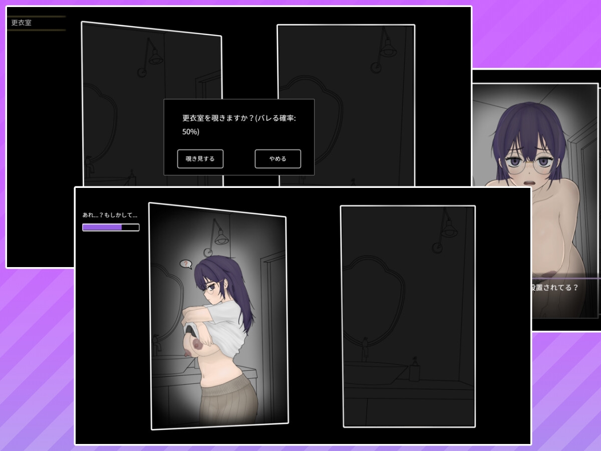 SLG/官中丨 调教按摩店 ~玛丽篇~/飼いならすマッサージ店 ~マリ編~ Ver1.0.2 【20250107】 游戏截图 7