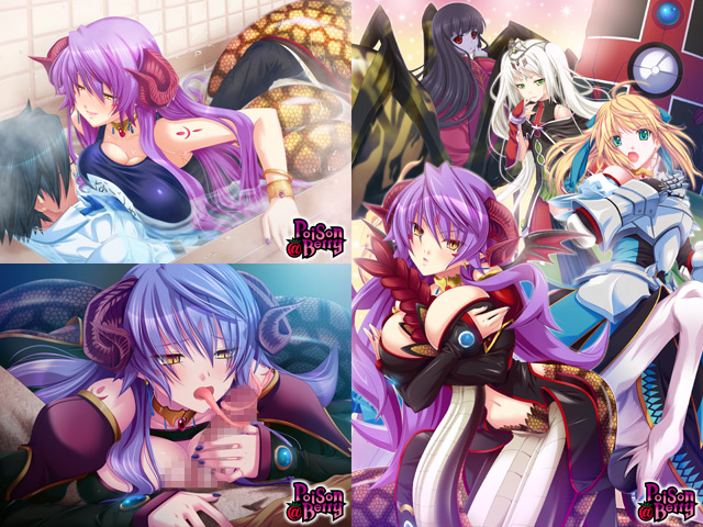 【生肉】プリンセスX ～僕の許嫁はモンスターっ娘!?～ 游戏截图 4
