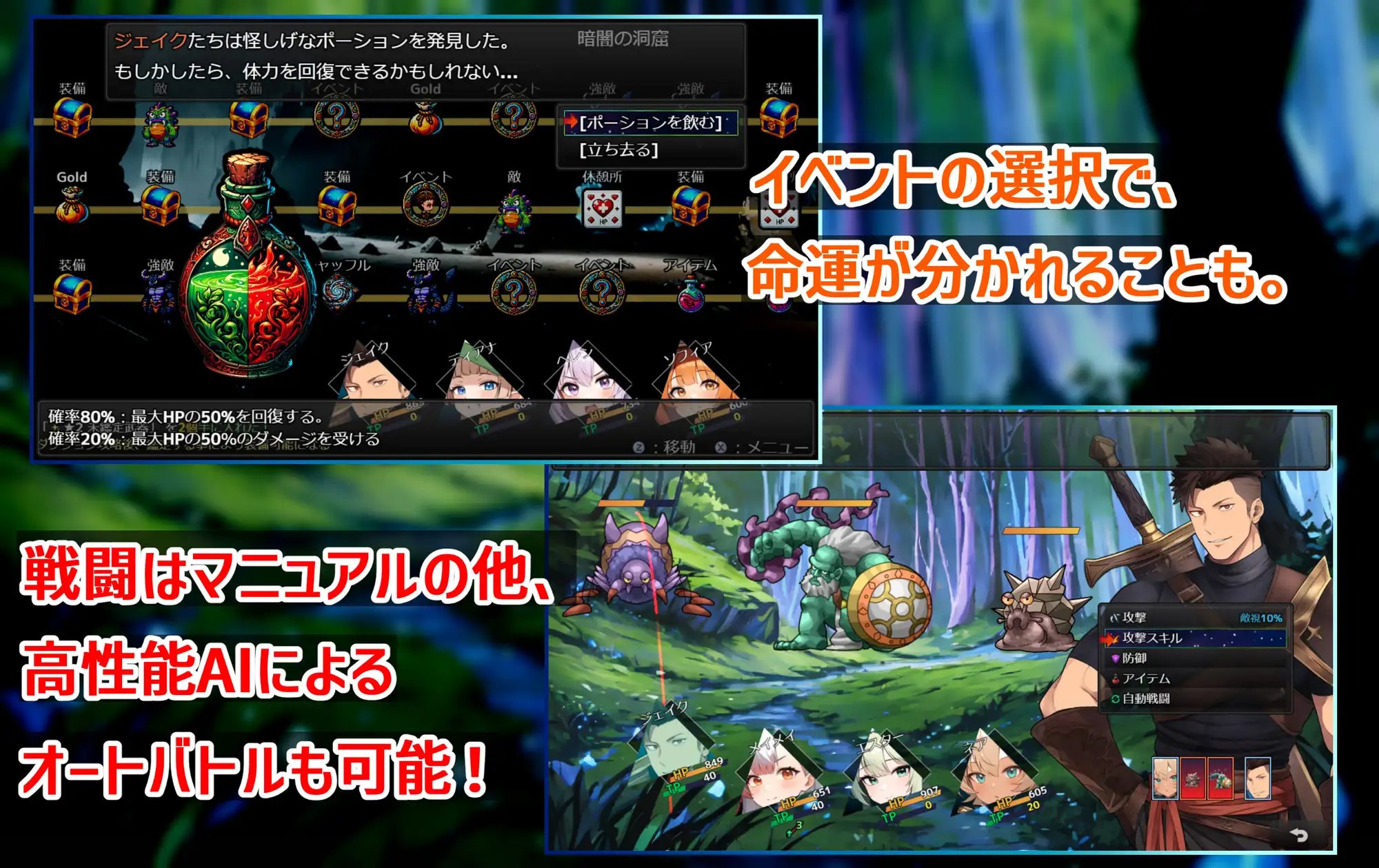 RPG/汉化丨 ダンジョンタイムリーパー ～ヤりなおし勇者の淫らな冒険～ Ver1.5.0 AI汉化 【20241006】 游戏截图 4