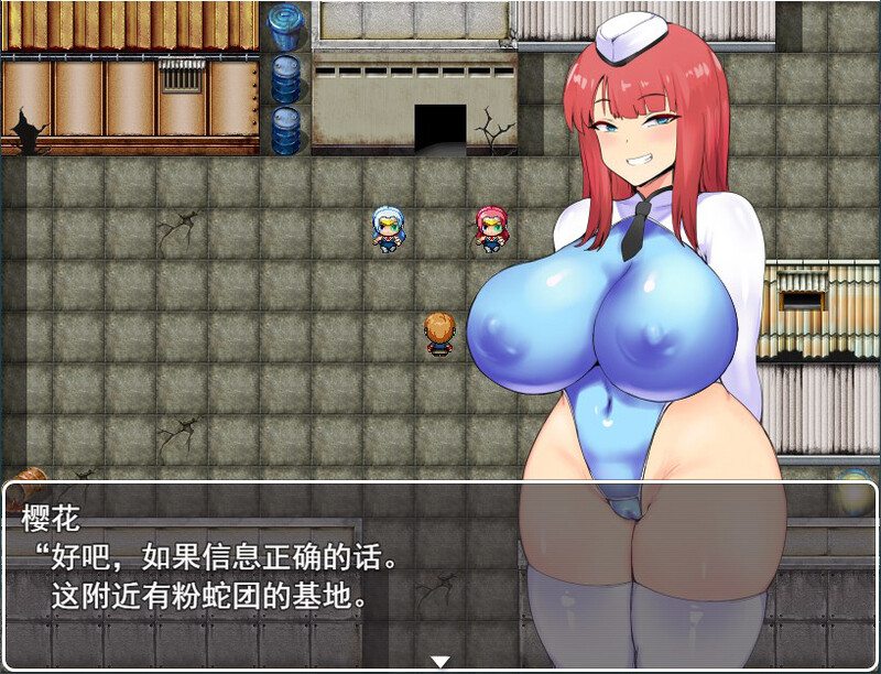RPG/AI智能翻译丨NTR 未来警察琉璃 /NTRポリス ルリサクラ【20230913】 游戏截图 2
