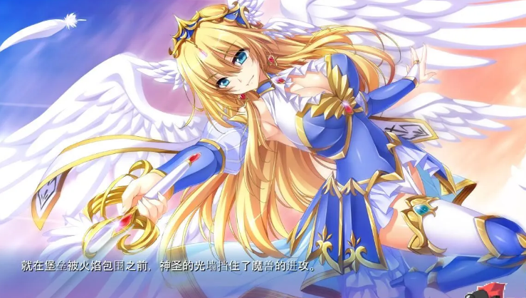 阿纳斯塔西娅与7名姬女神~银纹の烙印!汉化版+CG 【20230405】 游戏截图 7