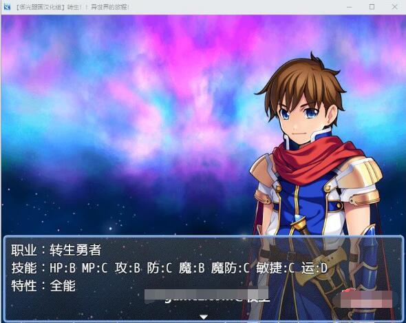 旅途1.0【20230327】 游戏截图 8