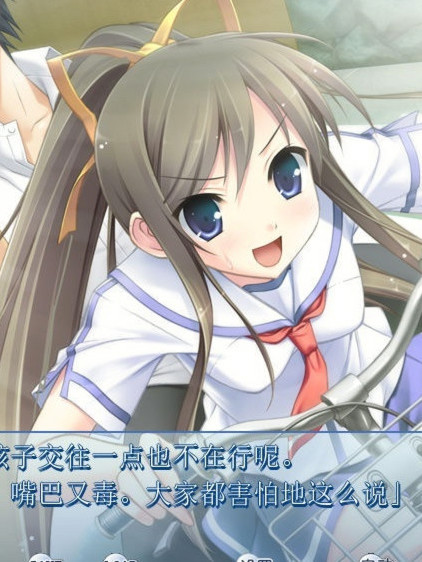 夏之雨