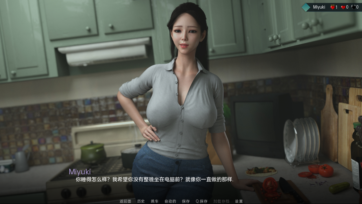 家庭剧诱惑 Ep1 Family Drama Temptation 汉化版【20230327】 游戏截图 3