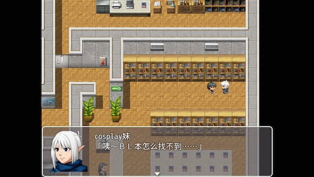 爆乳老师DXむちむち爆乳ティーチャーズDX 游戏截图 6