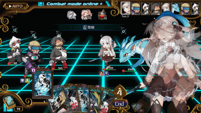 RPG/更新/有动画丨公主协同效应 Princess Synergy 23年9月版【20230913】 游戏截图 7