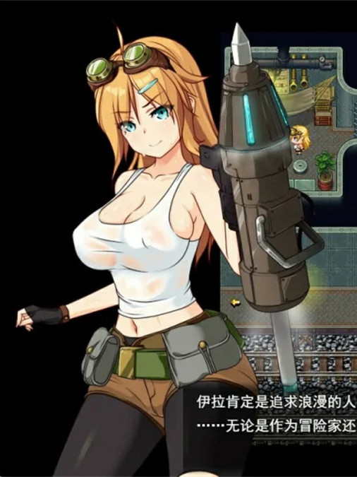 精致RPG/13日更新/AI智能翻译丨埃琳娜与机魔之都/ エリナと機魔の都 V1.04【20231118】
