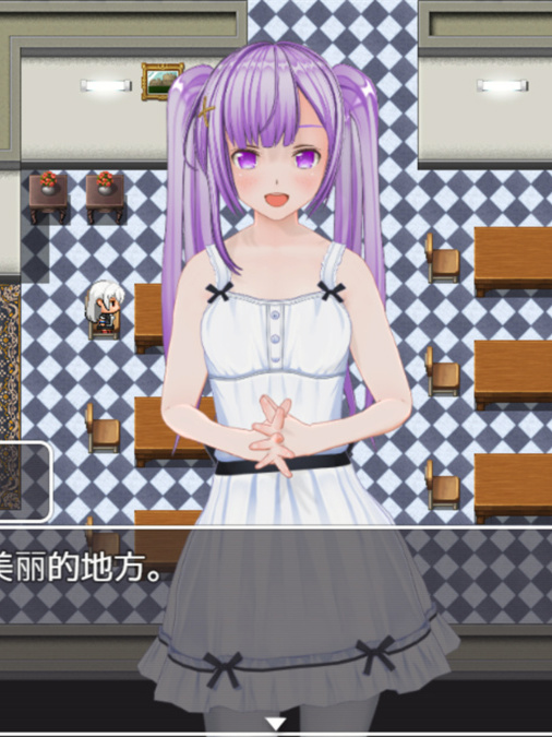 羊毛RPG停止时间