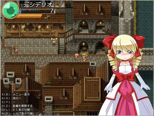 レジネッタの冒険 ~勇者と呪難【20230315】 游戏截图 8