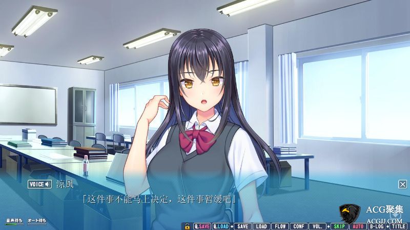 我女朋友好像很在意别人的棍棒！汉化版+CG包+动画包【PC0818】 游戏截图 3