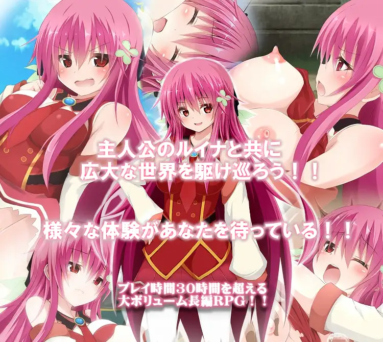 大作RPG/中文丨被选入天狱的人们~天獄に選ばれし者たち~ Ver1.01 AI汉化版【20231005】 游戏截图 3